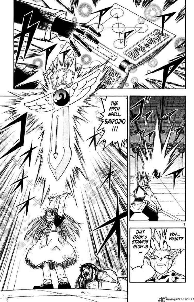 Zatch Bell 133 7