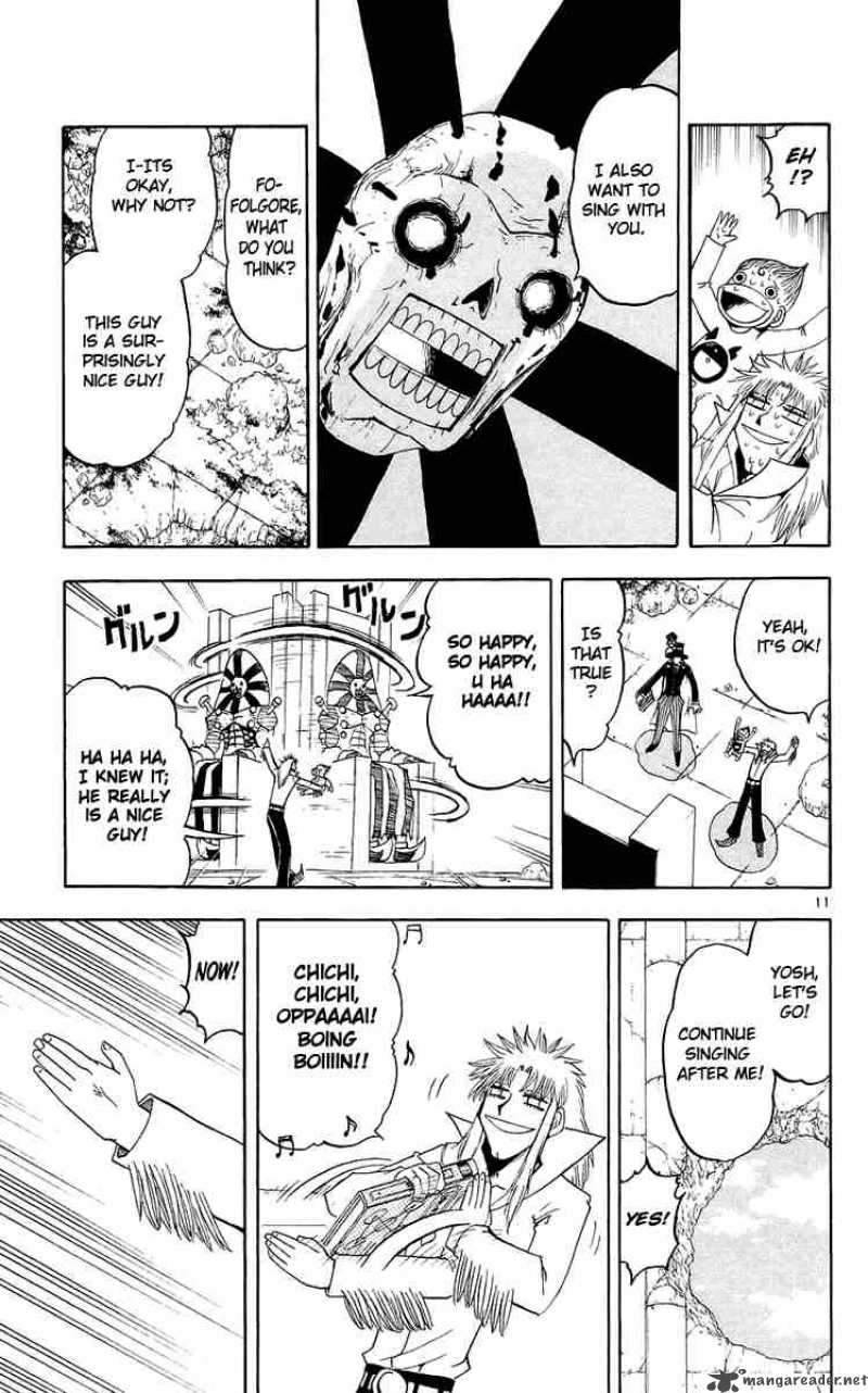 Zatch Bell 134 17