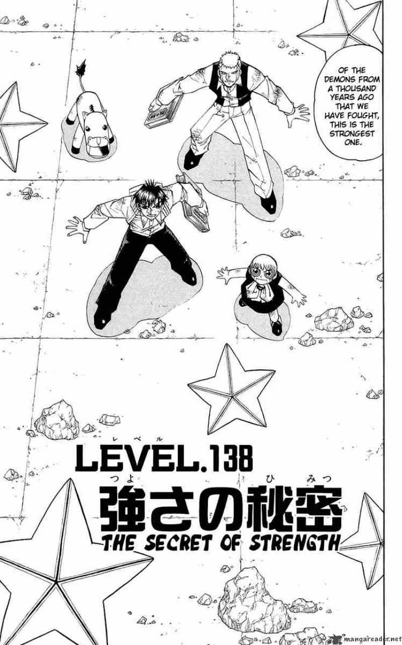 Zatch Bell 138 1