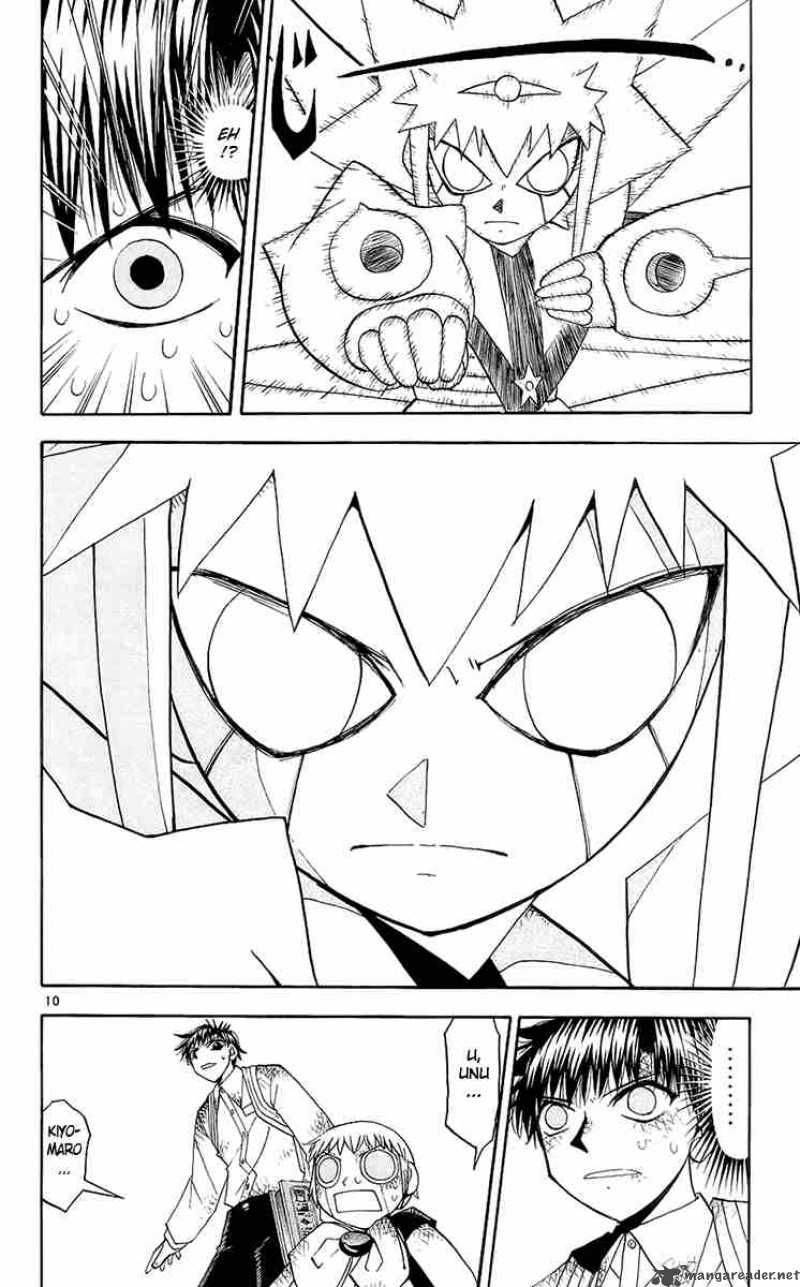 Zatch Bell 138 10