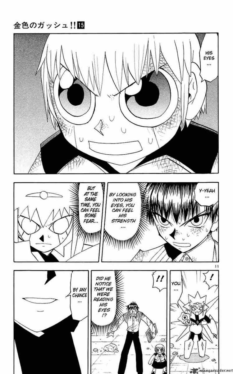 Zatch Bell 138 11