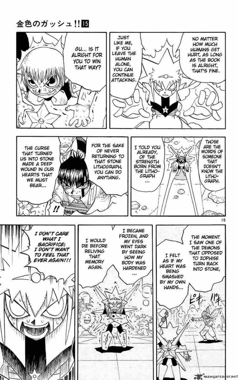 Zatch Bell 139 15