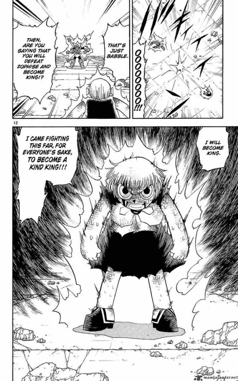 Zatch Bell 140 12