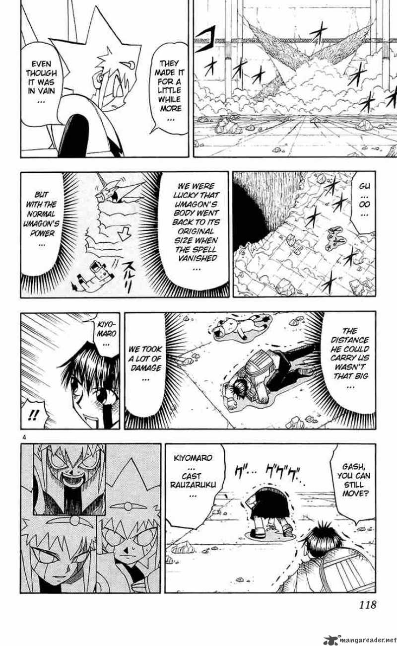 Zatch Bell 140 4