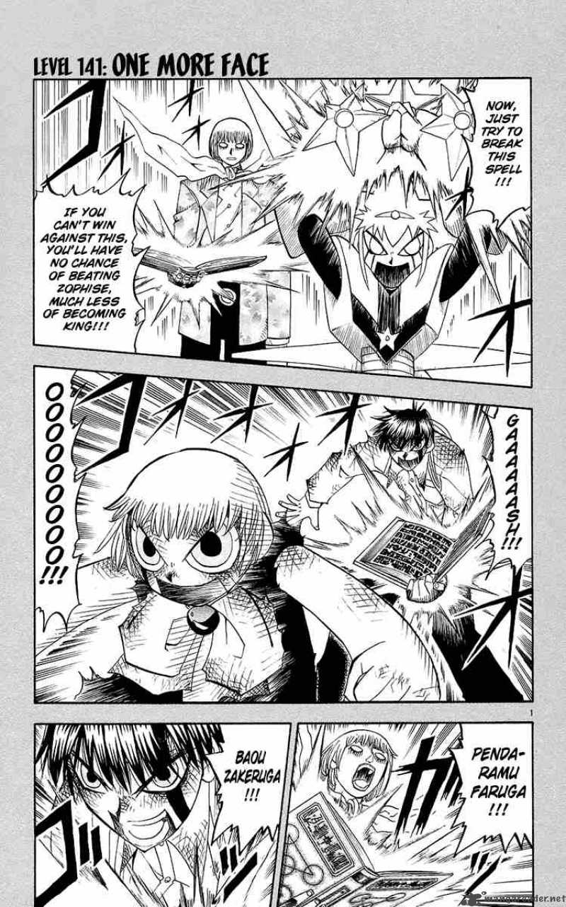 Zatch Bell 141 1