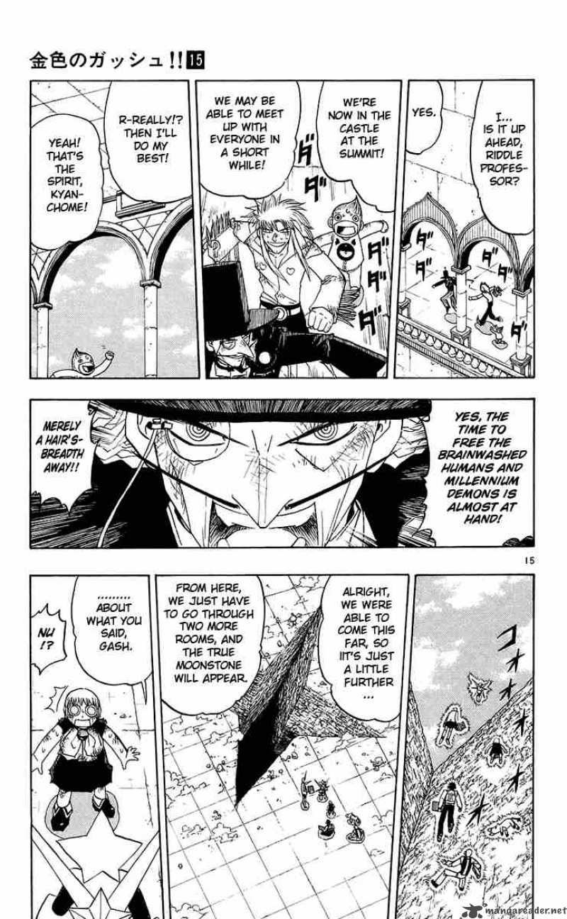 Zatch Bell 141 15