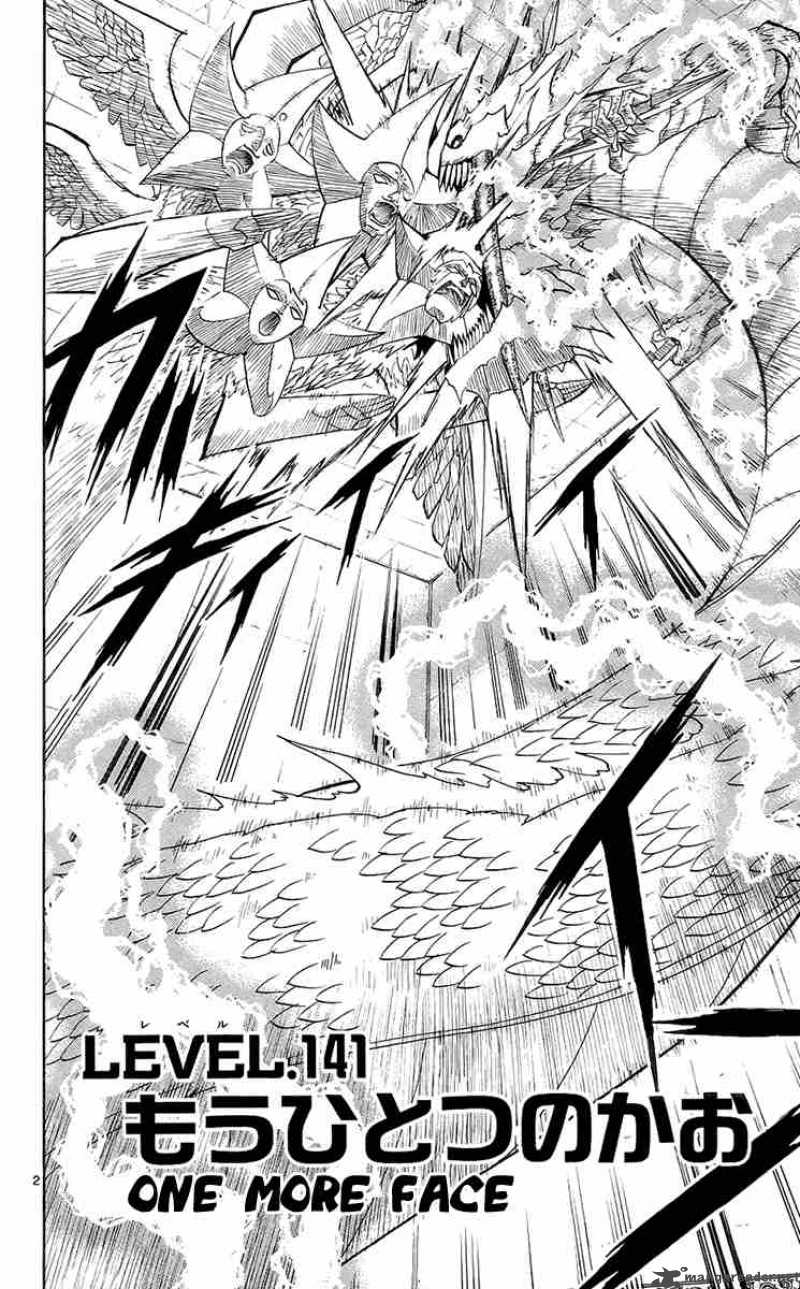 Zatch Bell 141 2