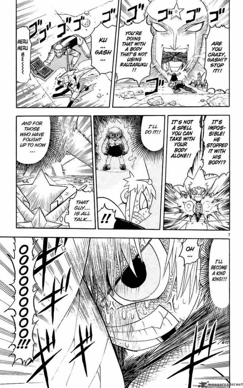 Zatch Bell 141 7