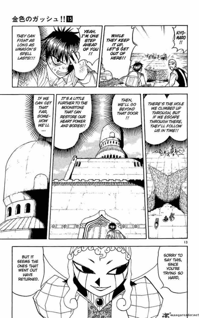 Zatch Bell 142 12