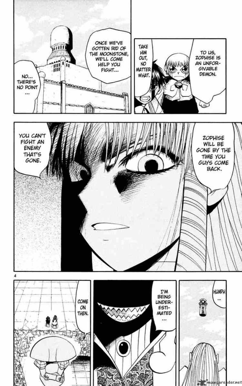 Zatch Bell 144 11