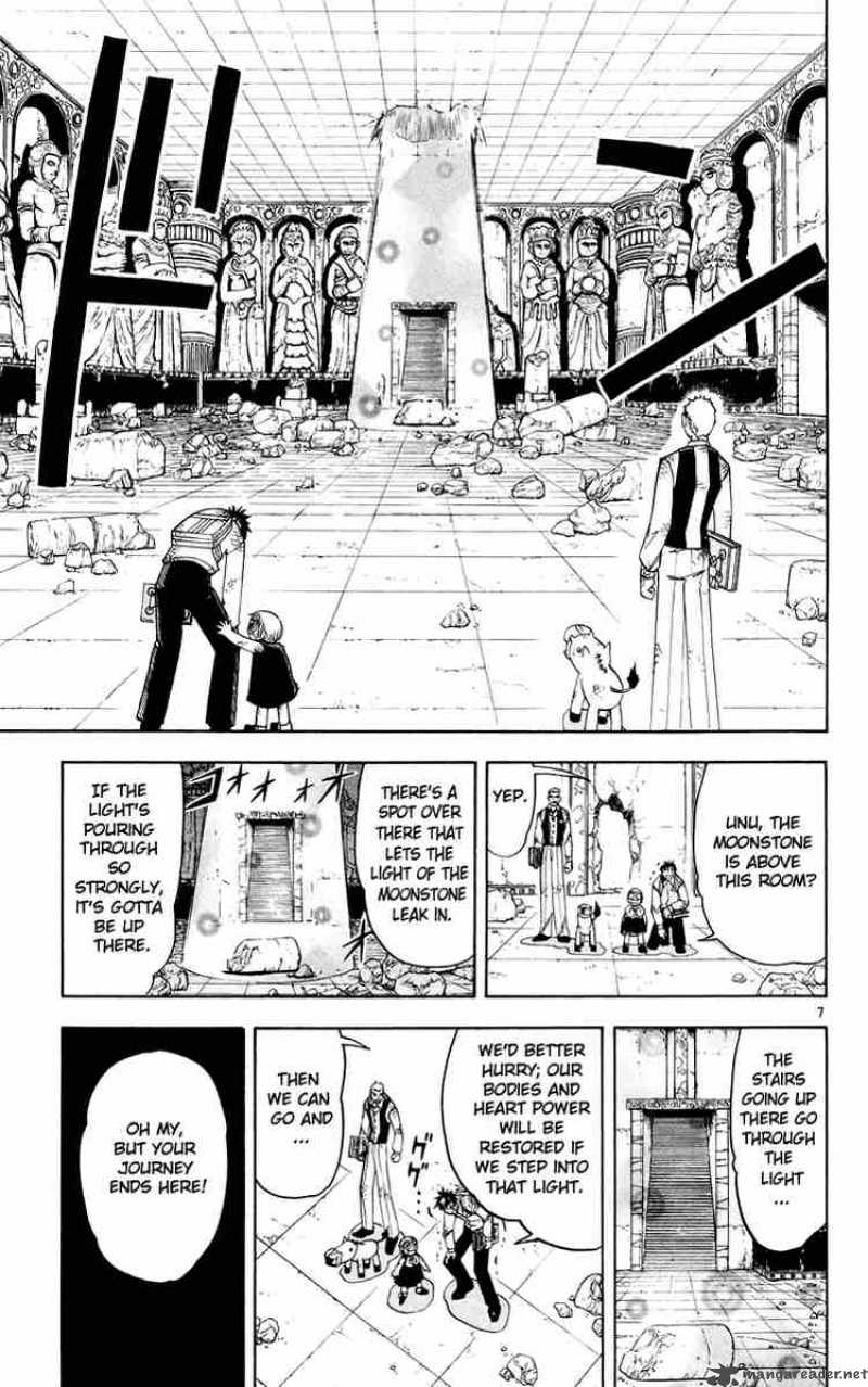 Zatch Bell 144 14