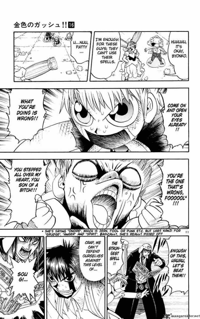 Zatch Bell 144 18