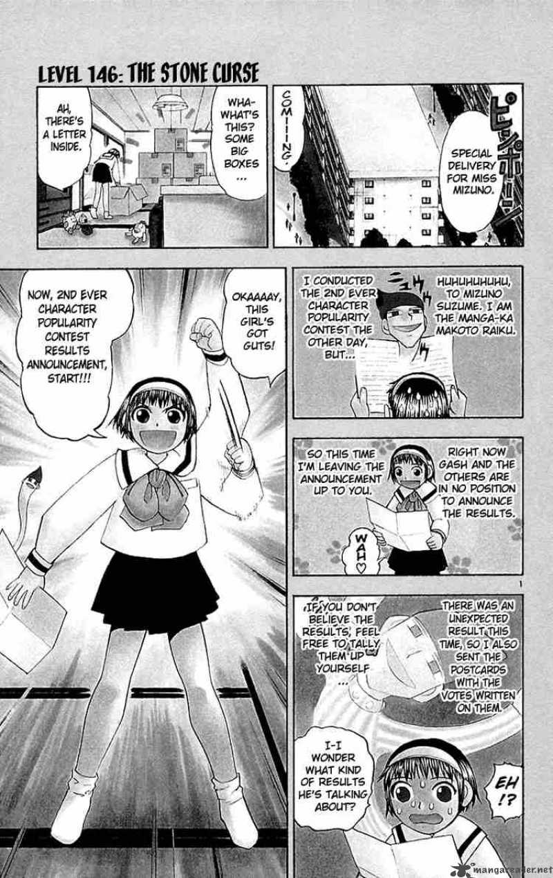 Zatch Bell 146 1