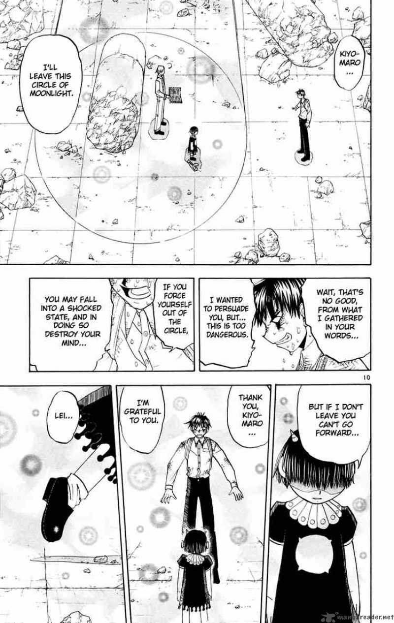 Zatch Bell 146 10