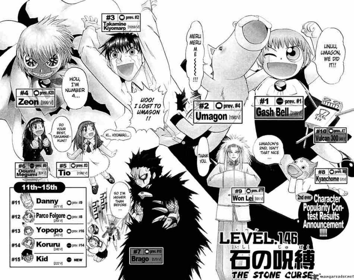 Zatch Bell 146 2