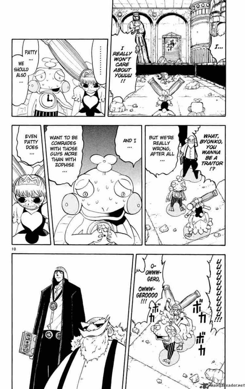 Zatch Bell 147 10