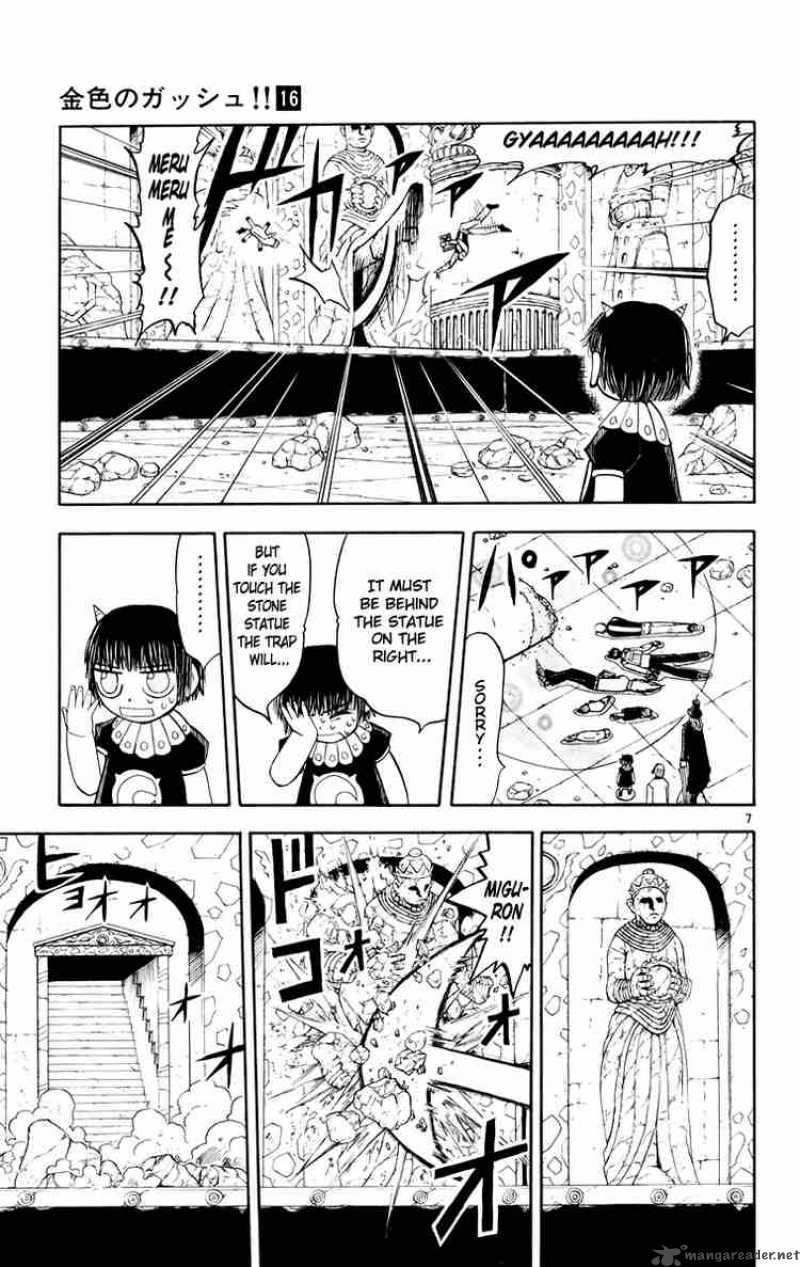 Zatch Bell 147 7