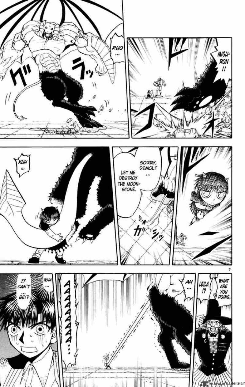 Zatch Bell 148 7