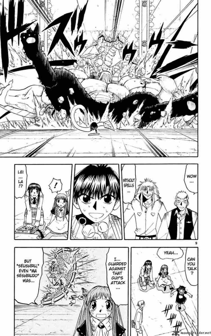 Zatch Bell 148 9