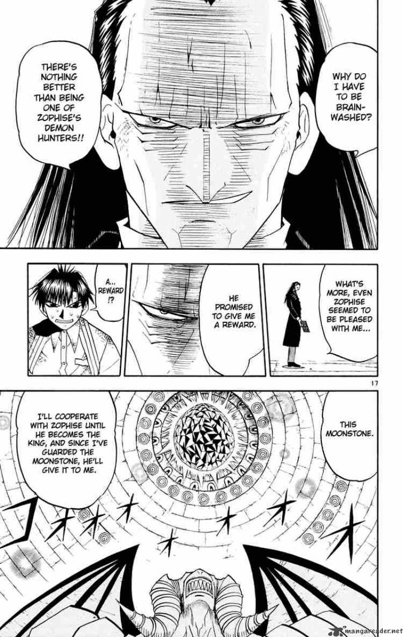 Zatch Bell 149 17