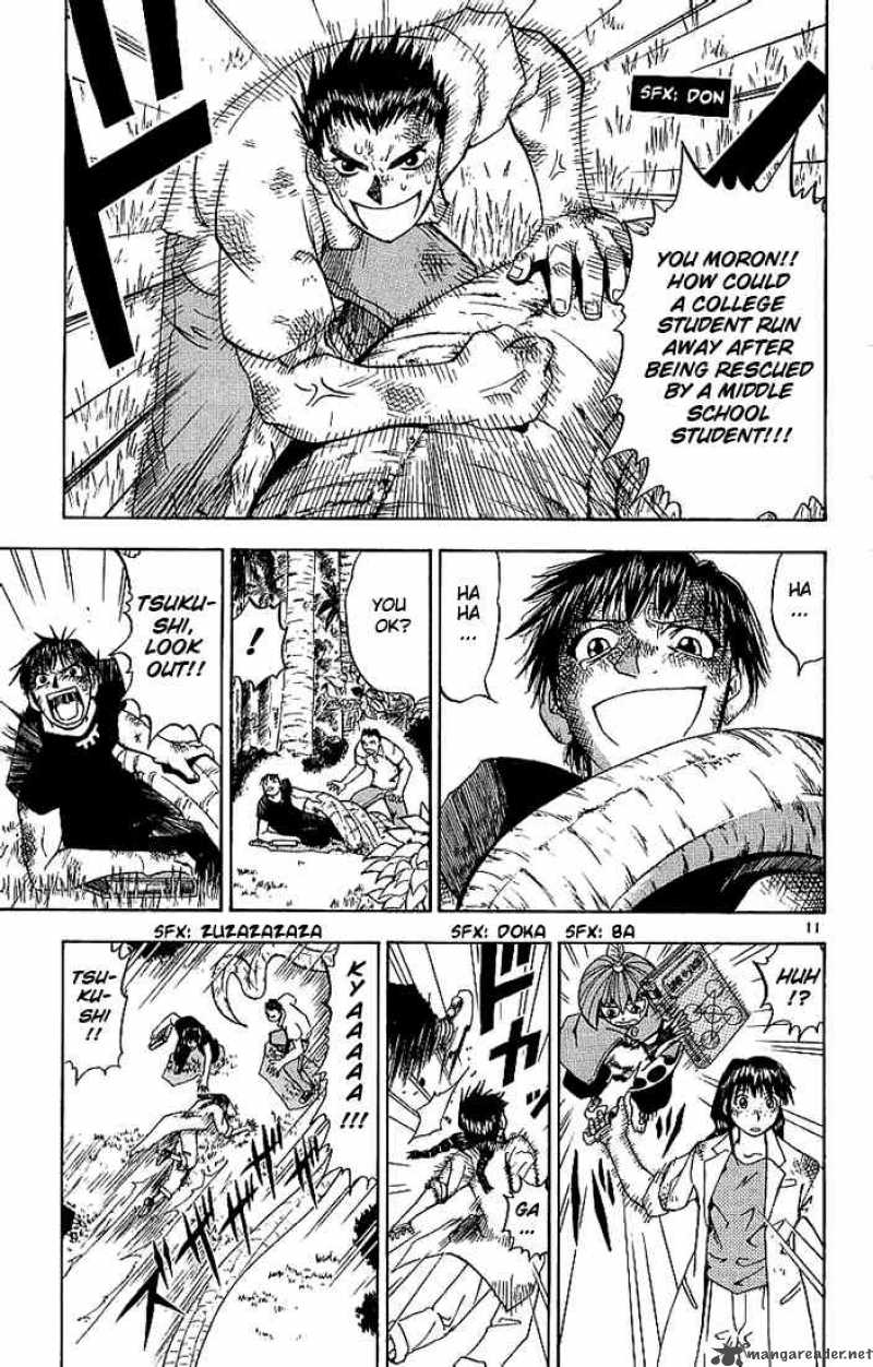 Zatch Bell 15 11