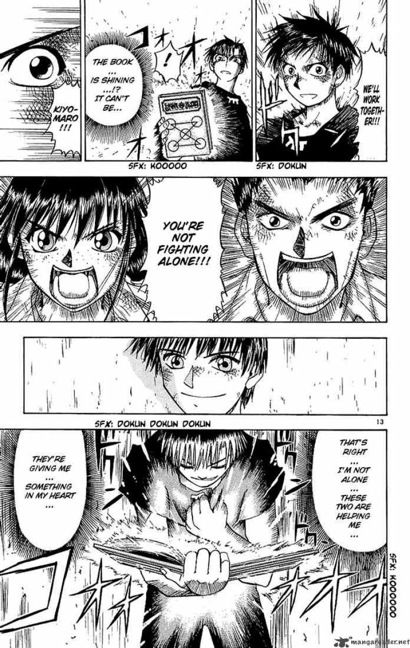 Zatch Bell 15 13