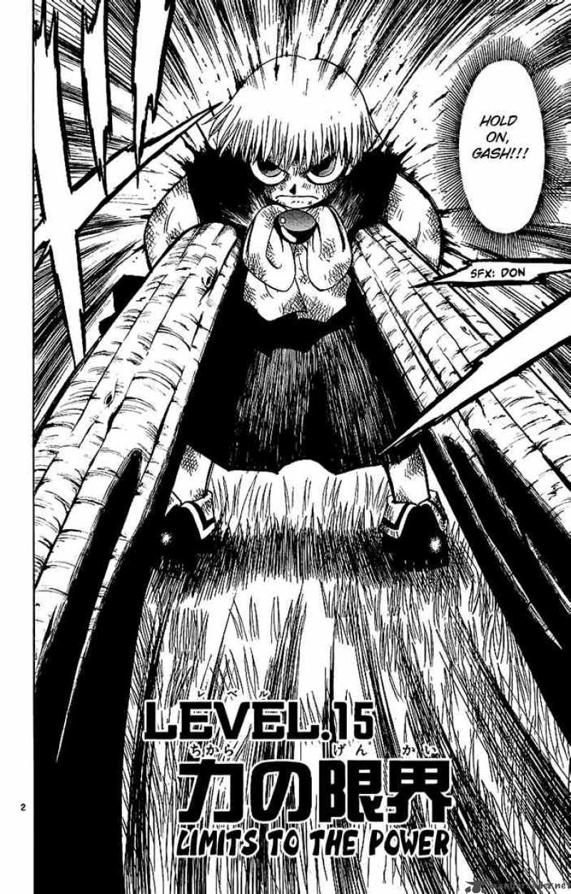 Zatch Bell 15 2