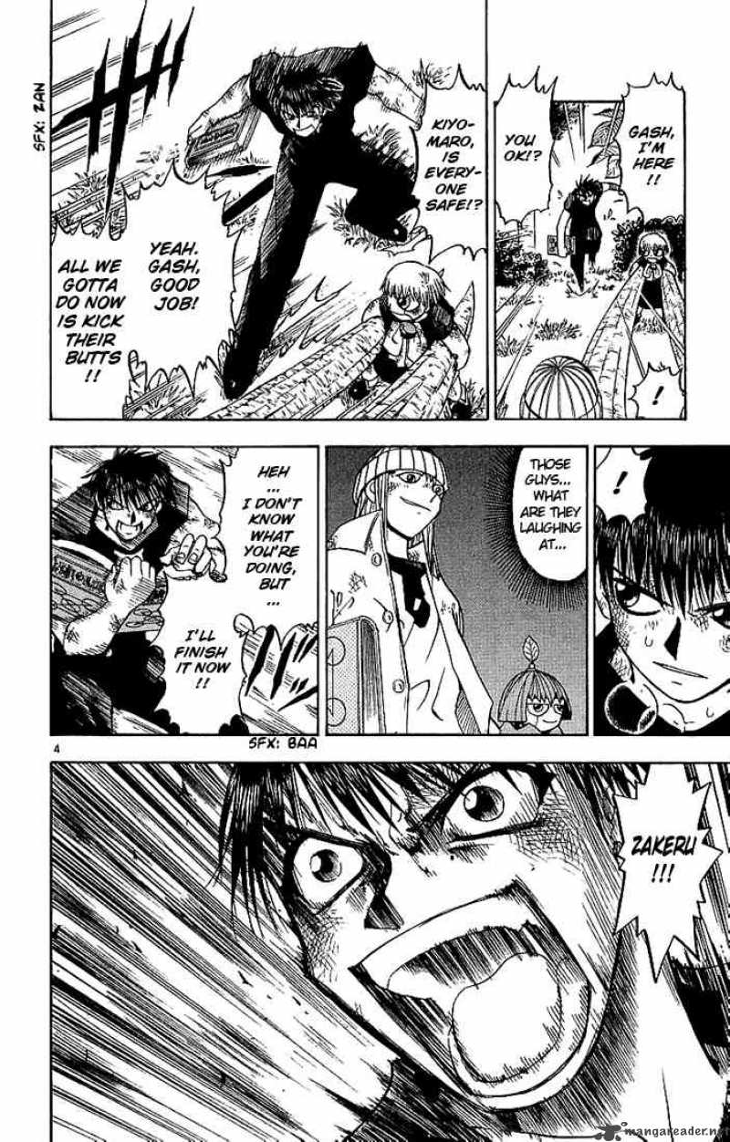 Zatch Bell 15 4