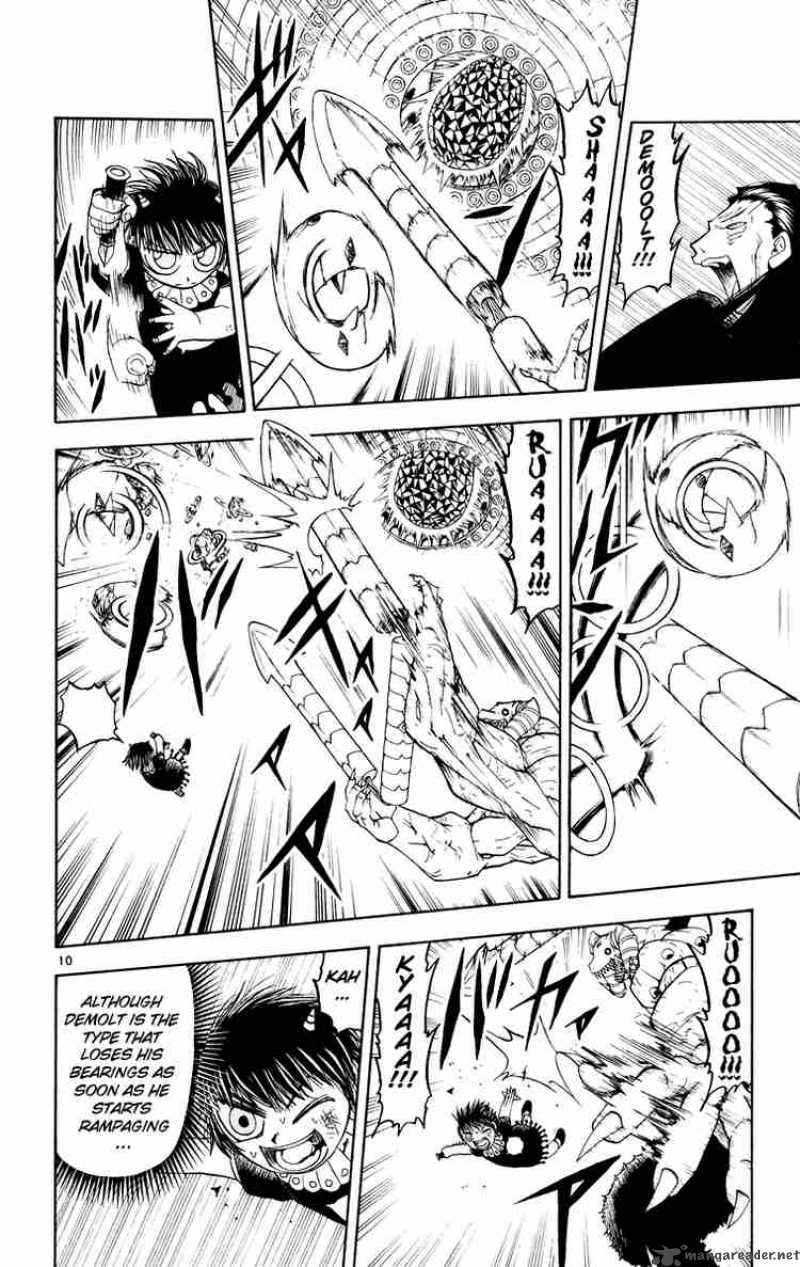 Zatch Bell 150 10