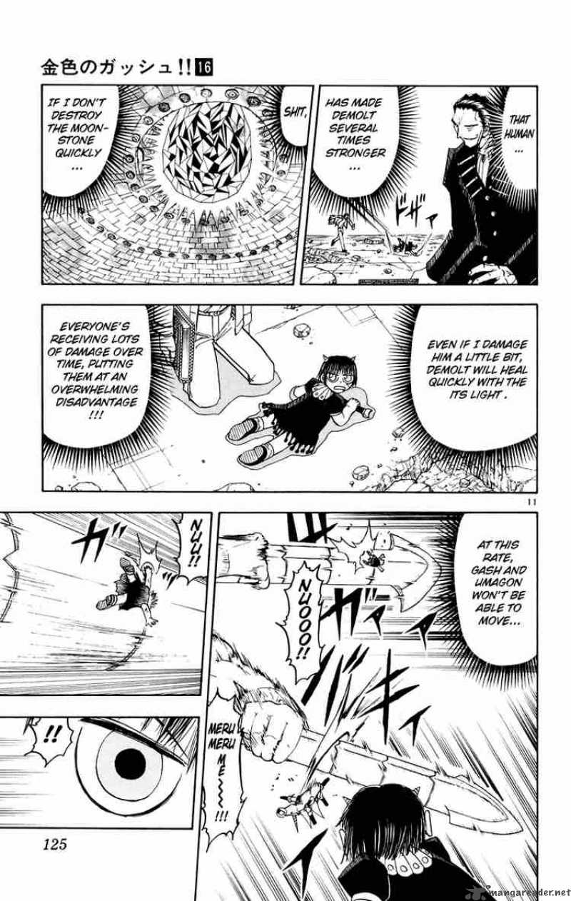 Zatch Bell 150 11