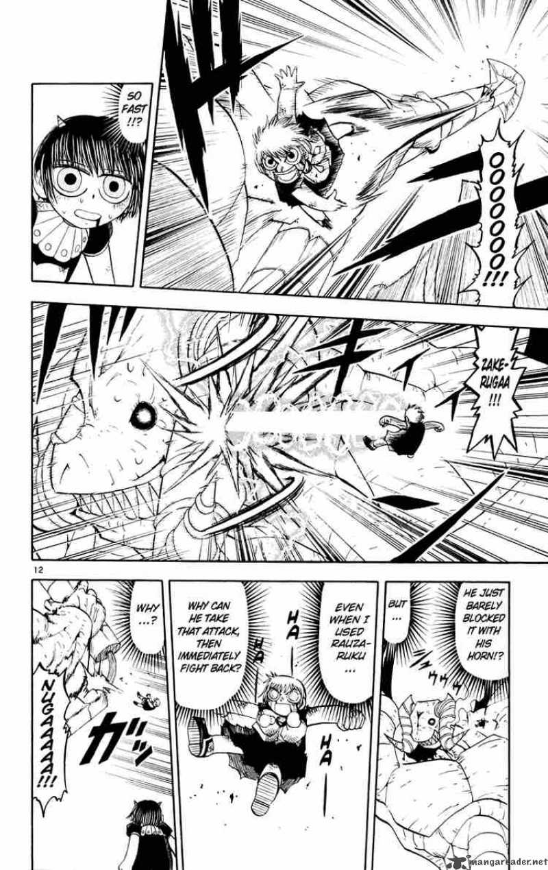 Zatch Bell 150 12