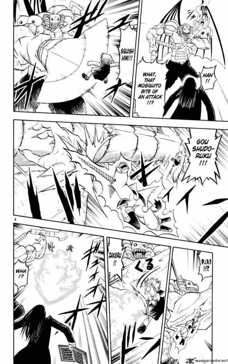 Zatch Bell 150 4