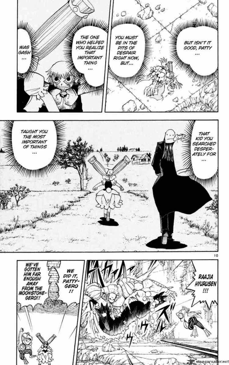 Zatch Bell 153 11