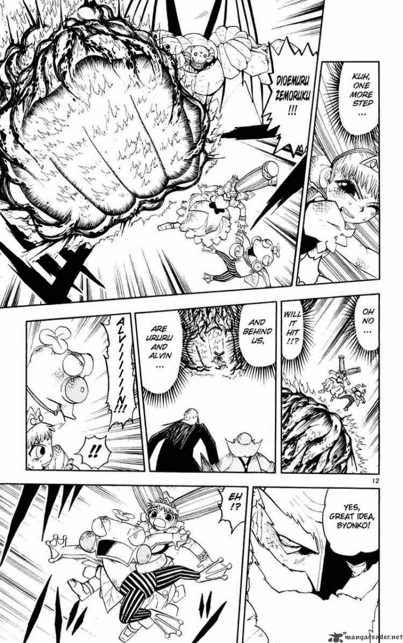 Zatch Bell 153 13