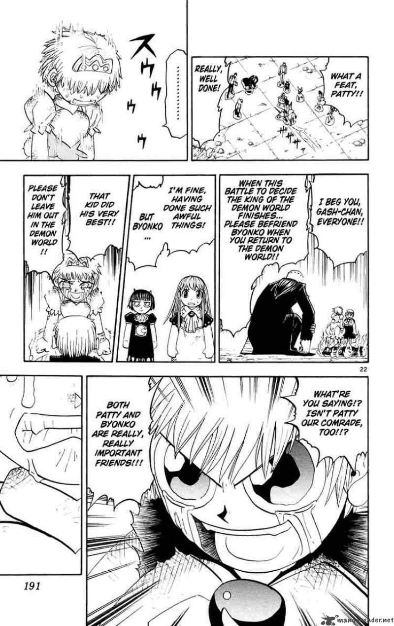 Zatch Bell 153 23