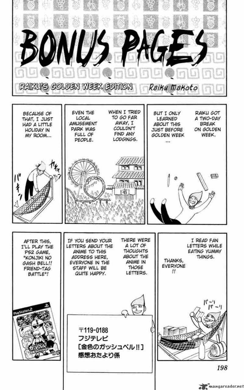 Zatch Bell 153 30