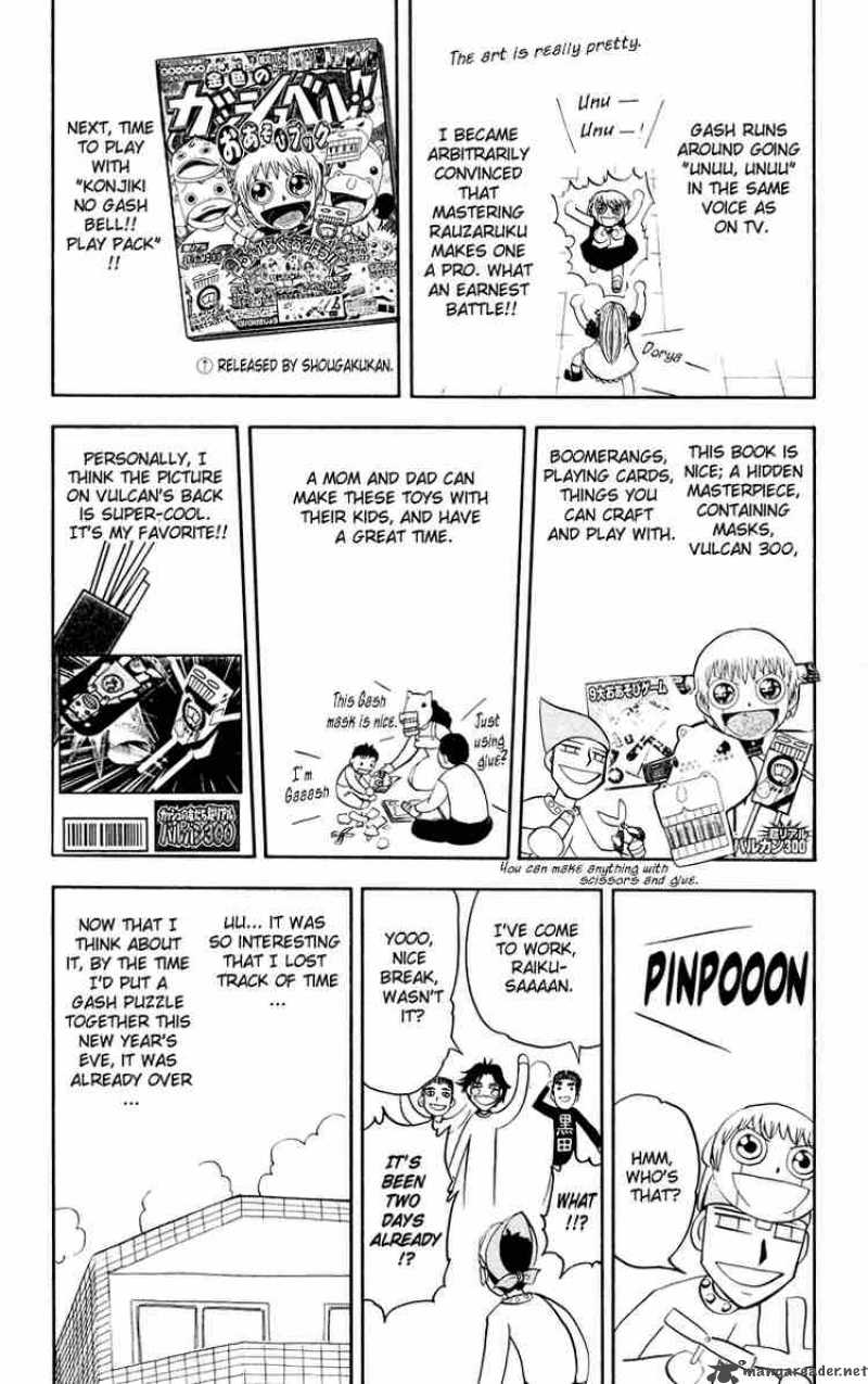 Zatch Bell 153 31