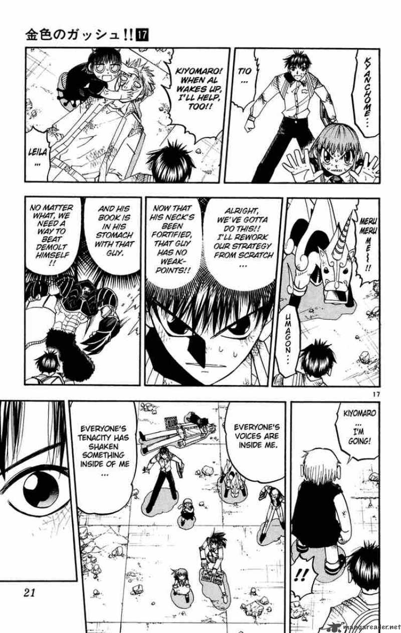 Zatch Bell 154 24