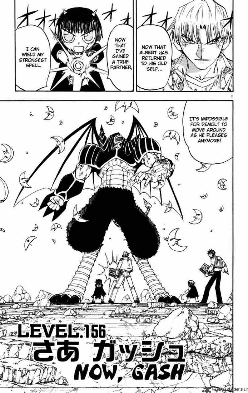 Zatch Bell 156 1