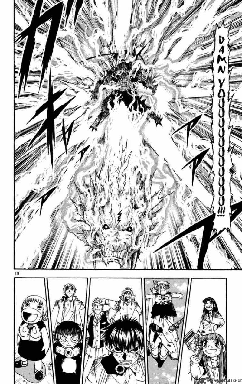 Zatch Bell 156 17