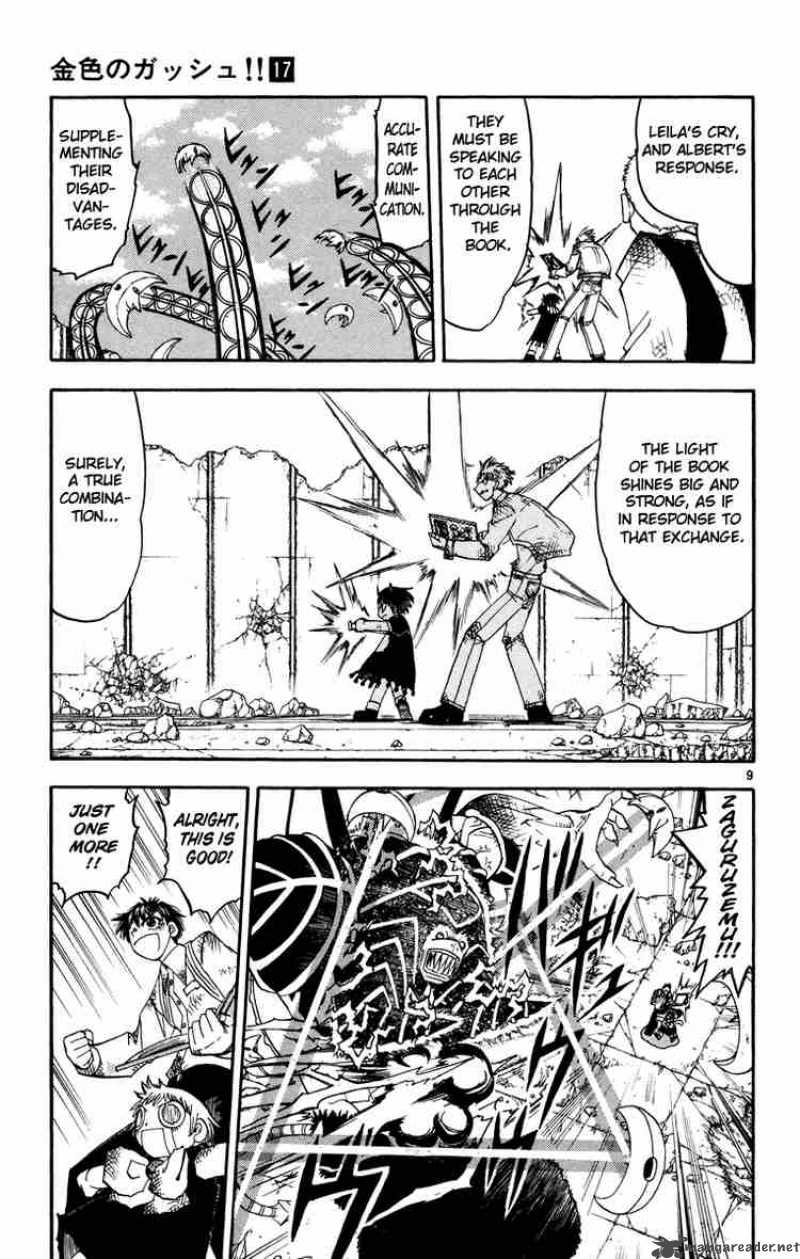 Zatch Bell 156 9