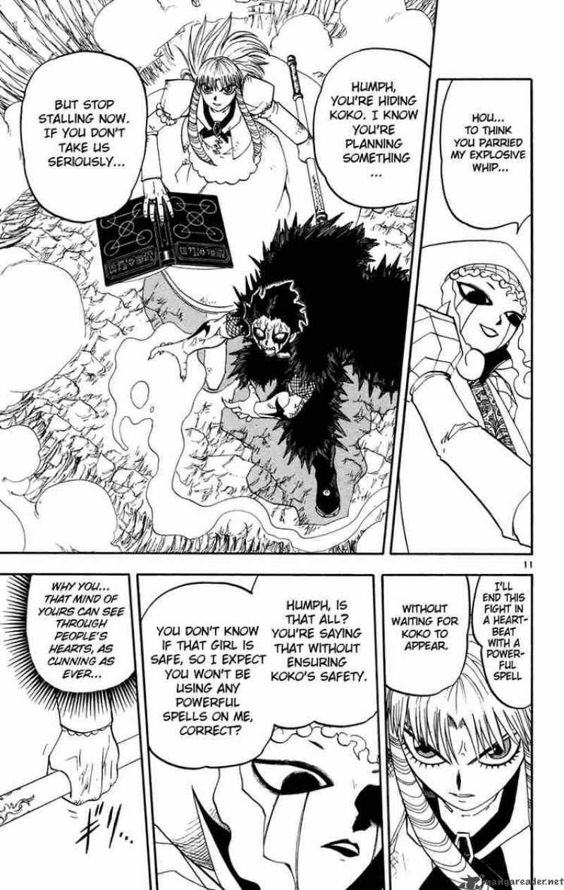 Zatch Bell 157 11