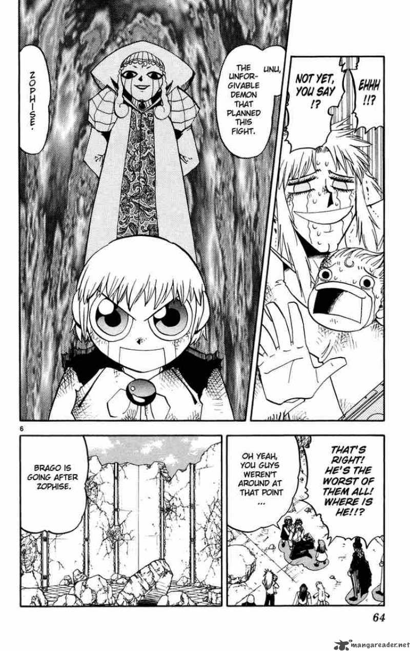 Zatch Bell 157 6