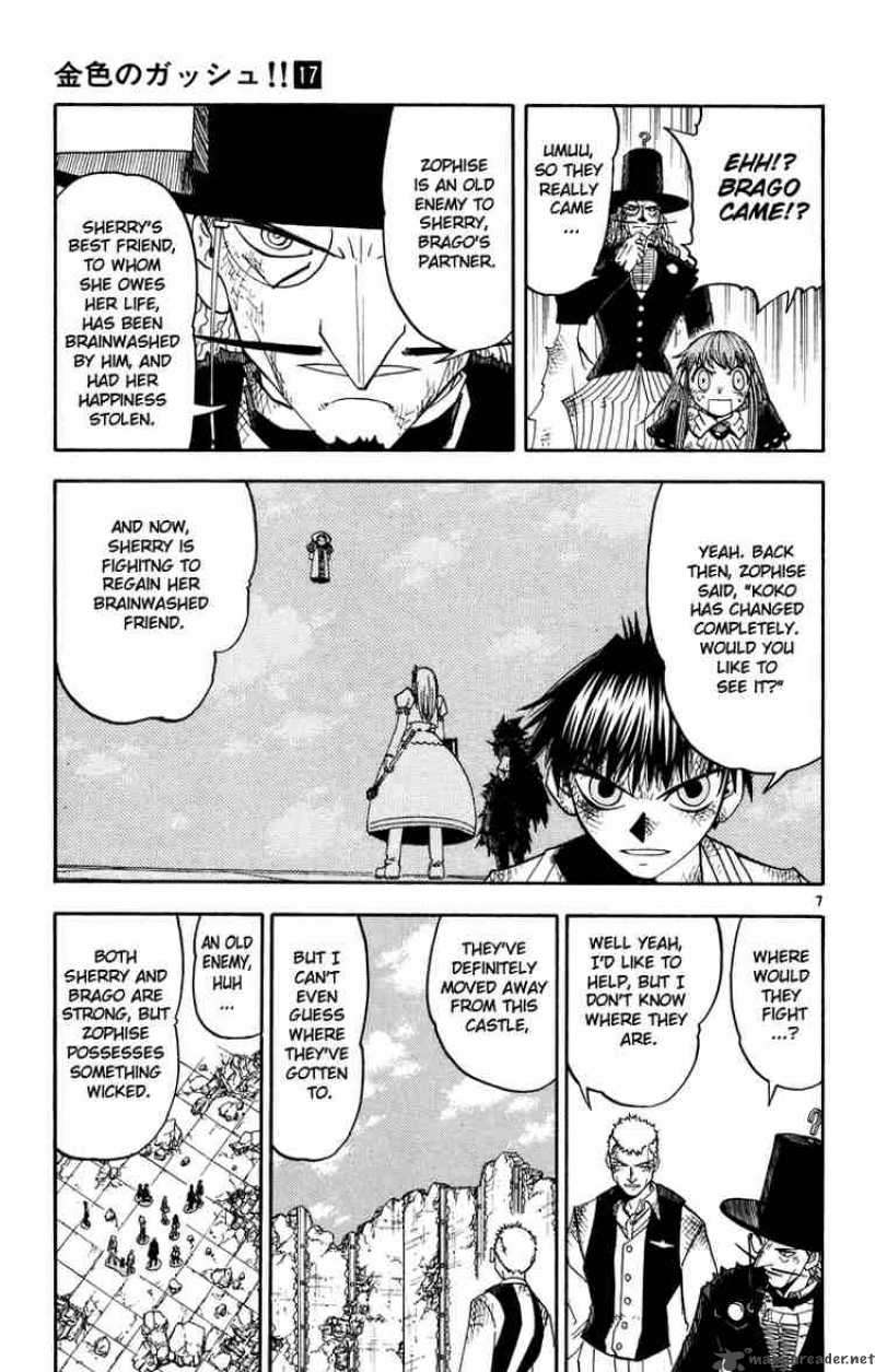 Zatch Bell 157 7