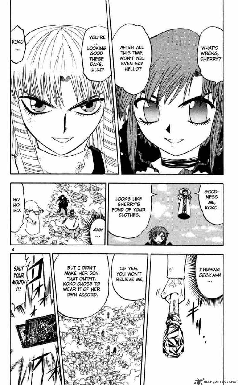 Zatch Bell 158 4