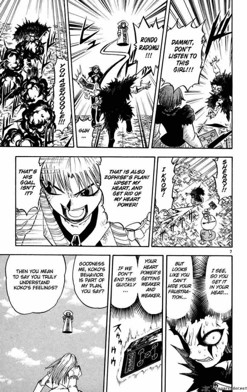 Zatch Bell 158 7