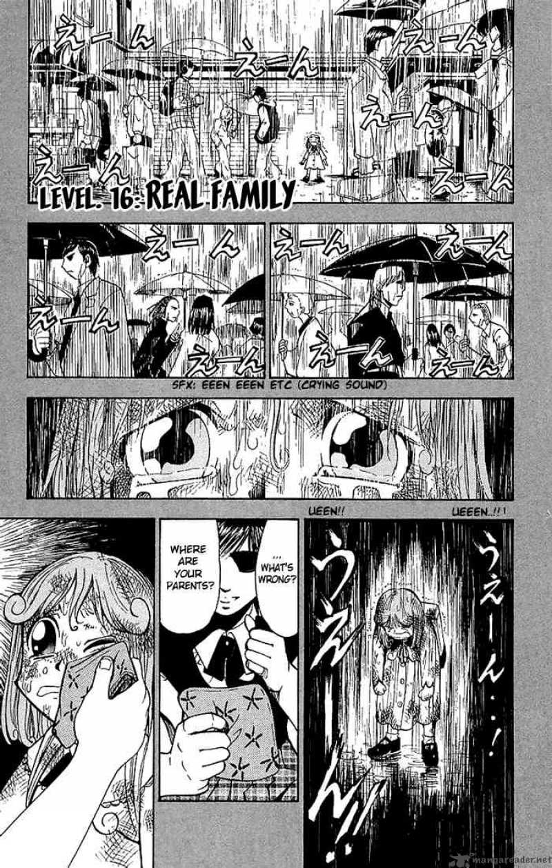 Zatch Bell 16 1