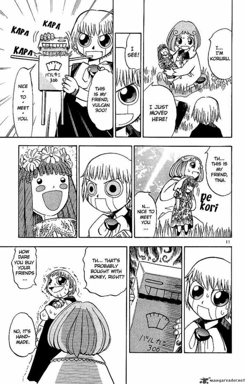 Zatch Bell 16 11