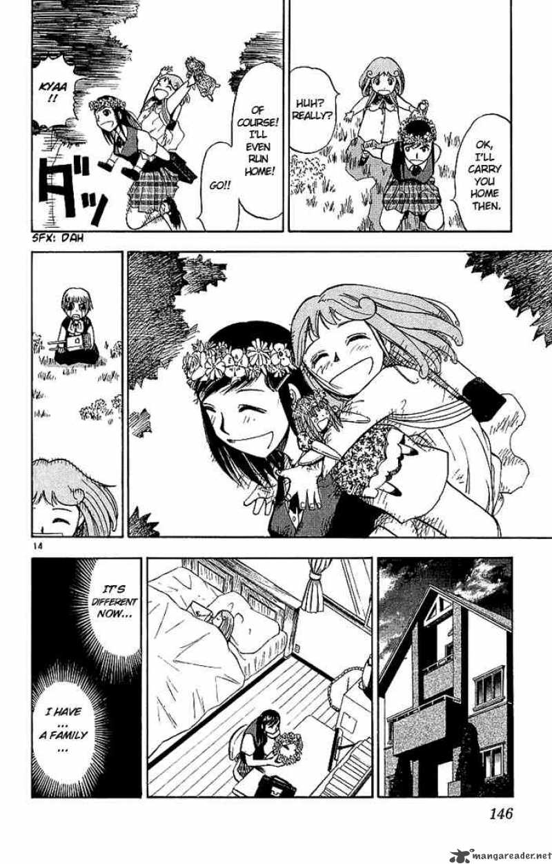 Zatch Bell 16 14