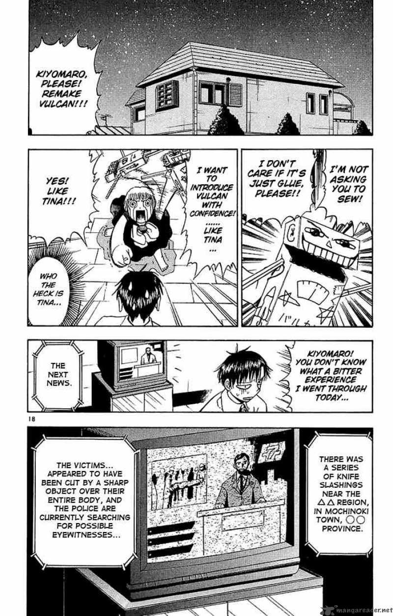 Zatch Bell 16 18